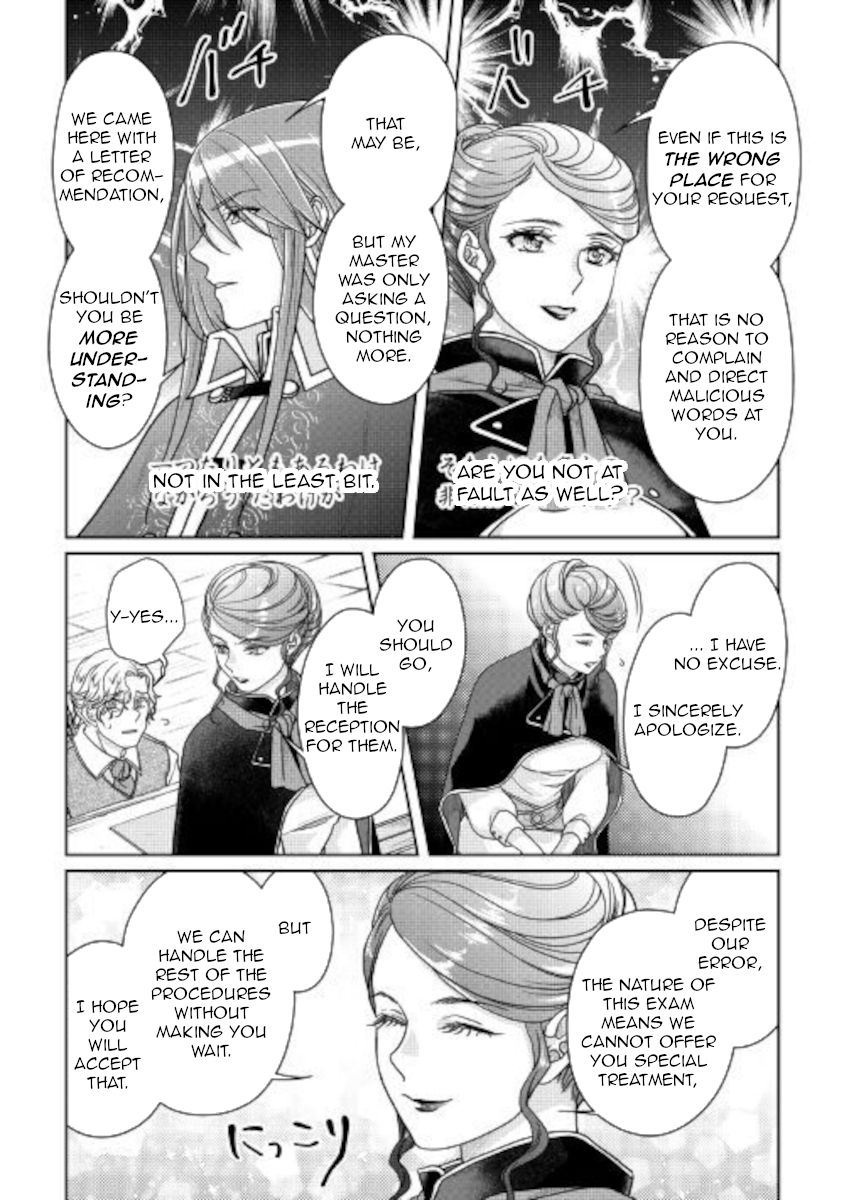 Tsukimichi: Moonlit Fantasy, Chapter 61 image 24